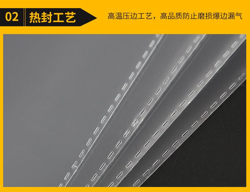 opp自封袋_08.jpg
