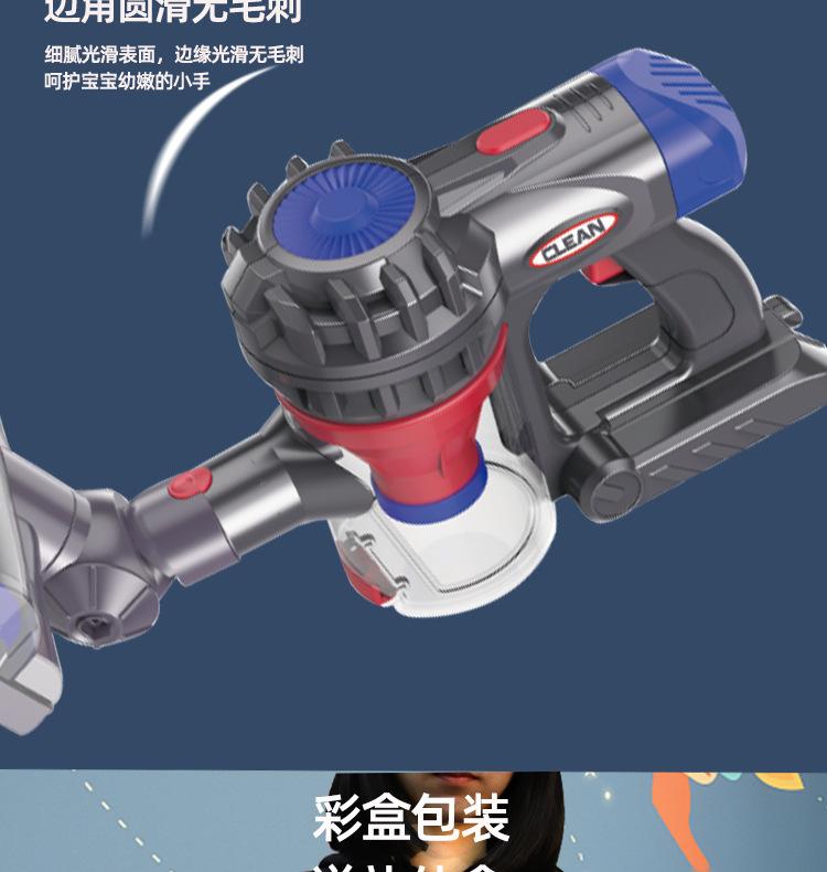 详情_09.jpg