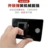 Cerradura de Puerta para Triciclo Eléctrico Express Jinpeng Zongshen Huaihai Luyuan Cerradura de Vehículo Postal Cerradura de Cilindro para Compartimento de Camión de Ingeniería