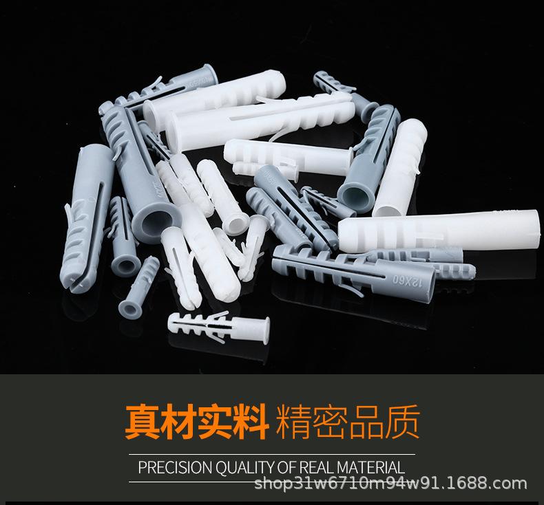 详情页_03.jpg