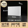 Cajas Blancas para Aviones Disponibles en Stock para Venta al por Mayor Más Cajas Express Lisas de Cartón Corrugado Resistente que Admiten Personalización de Logotipo Impreso y Entrega Rápida en Jiangsu, Zhejiang y Shanghái