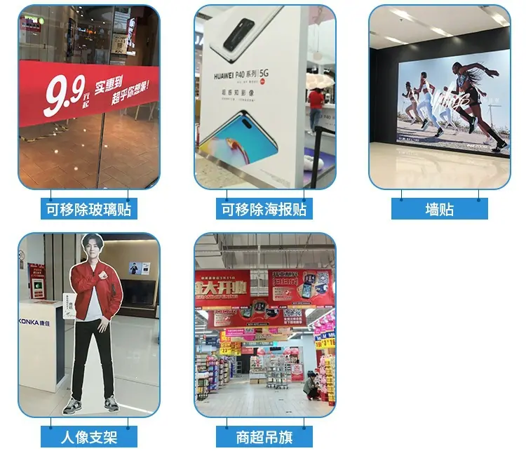 详情页_06.jpg
