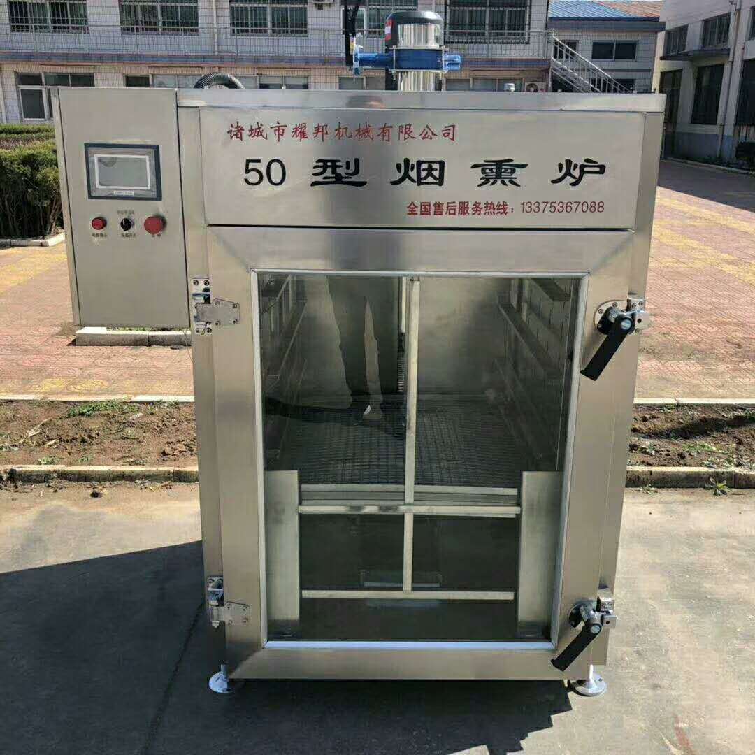 微信图片_20190403142204