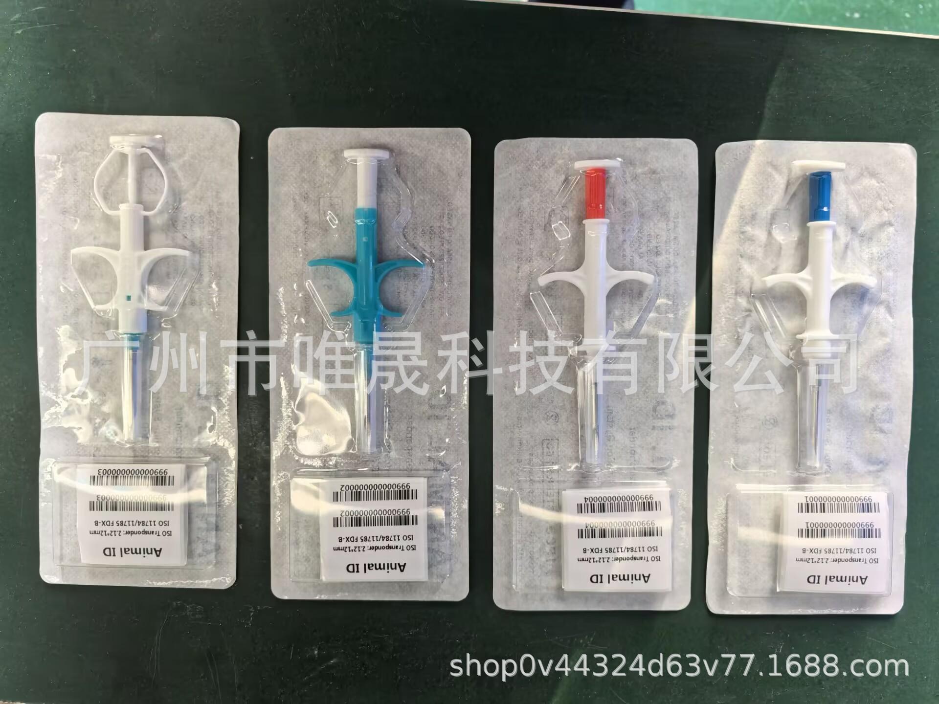 微信图片_20240523095637.jpg