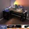 Mesa de Canto para Jogos Mesa de Computador Mesa de Desktop Casa Mesa Dupla Estante Mesa de Canto para Quarto Mesa de Escritório Mesa para Jogos