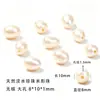 Perlas de Agua Dulce Grado He9A Cuentas Sueltas Naturales Pulsera DIY Collar Enfilado Cuentas Xiaomi Perla de Agua Dulce Zhuji Venta al por Mayor