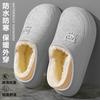 Bolsa Impermeable Zapatillas de Algodón con Tacón para Hombre 2025 Nuevo Otoño e Invierno Calientes Antideslizantes Antiolor para Interiores
