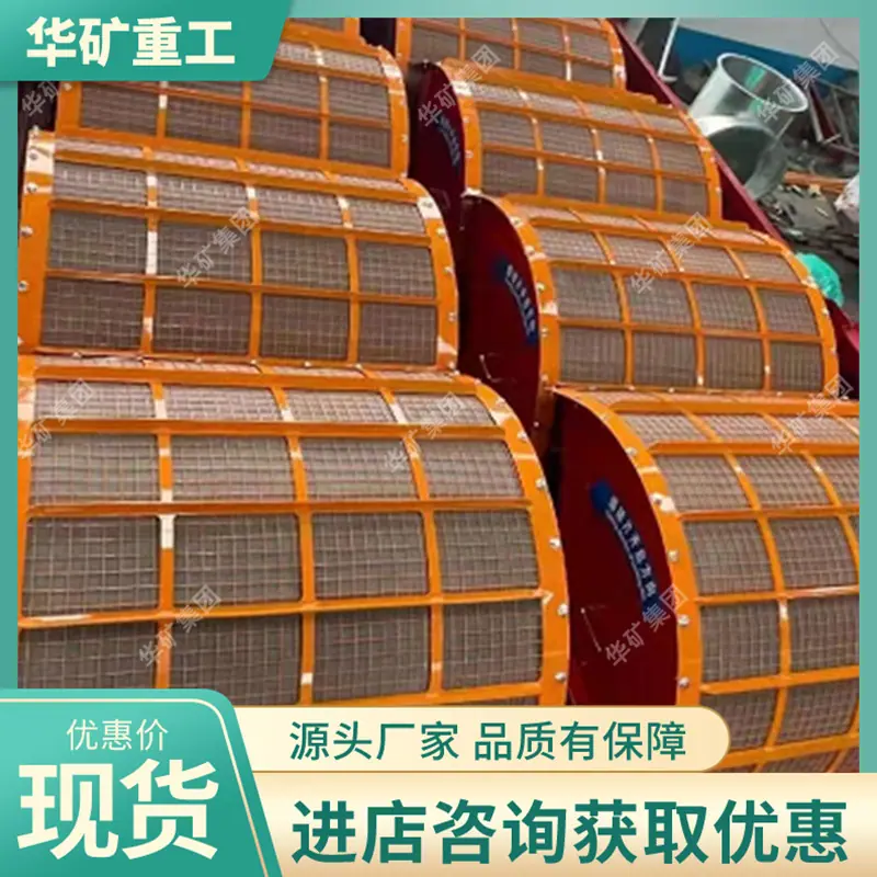 微信截图_20220115150919.png
