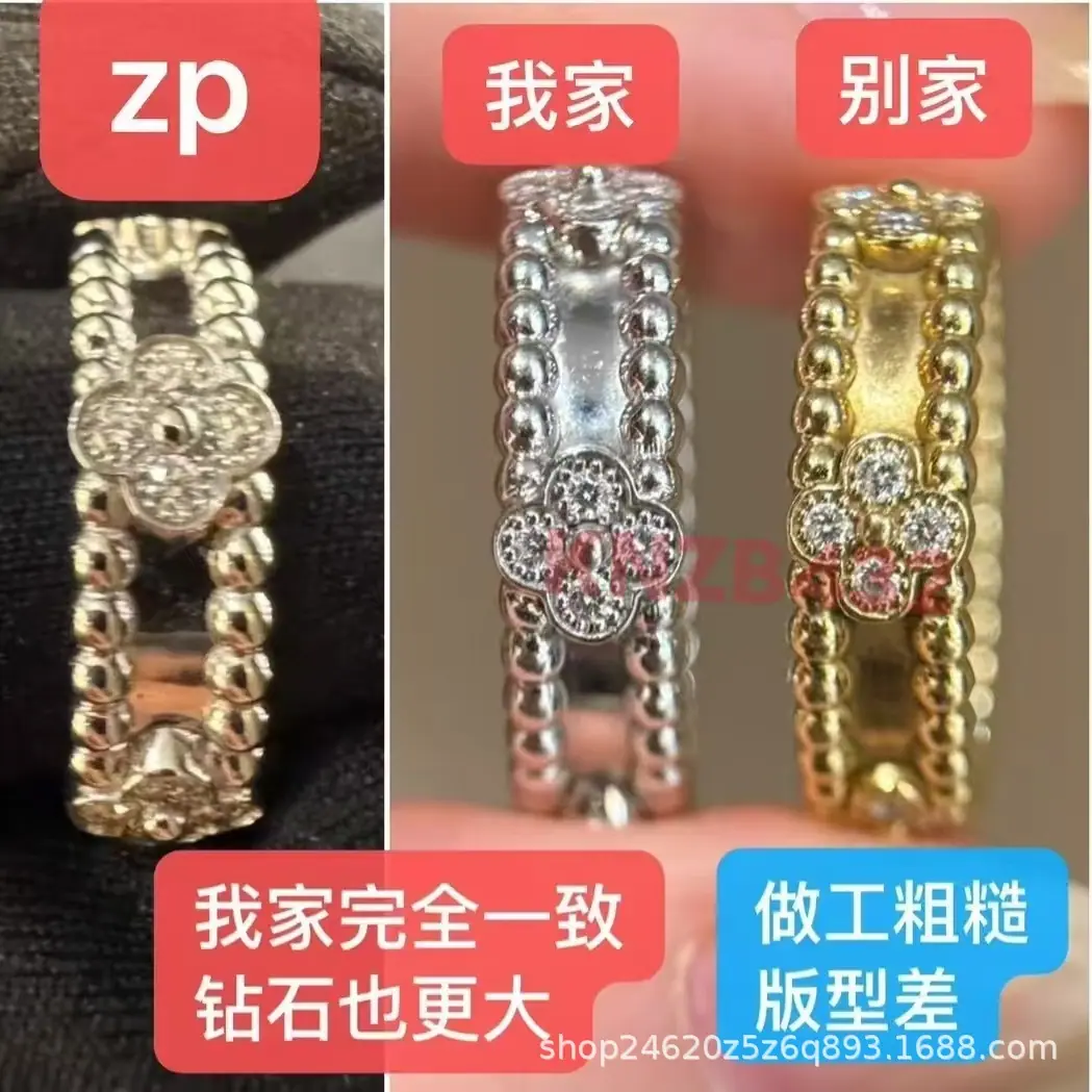 微信图片_20251105191709_10_415