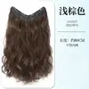 Pelucas cuidadosamente seleccionadas para mujeres con cabello largo y rizado, extensiones de cabello con rizos de agua en forma de U, ondas grandes, extensiones de cabello de peluca natural esponjosa