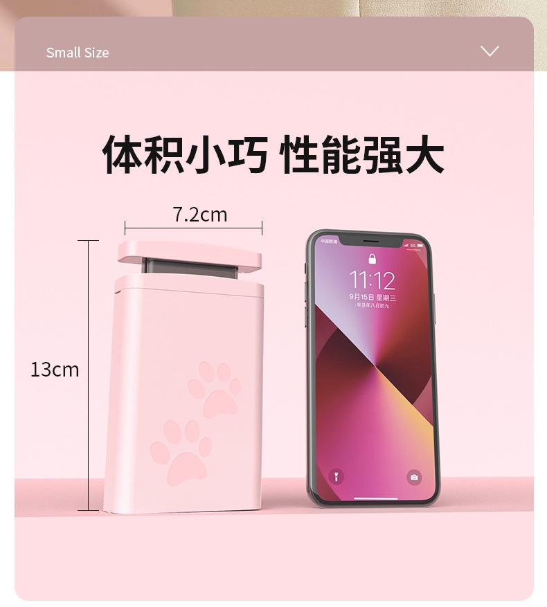 详情页_10.jpg