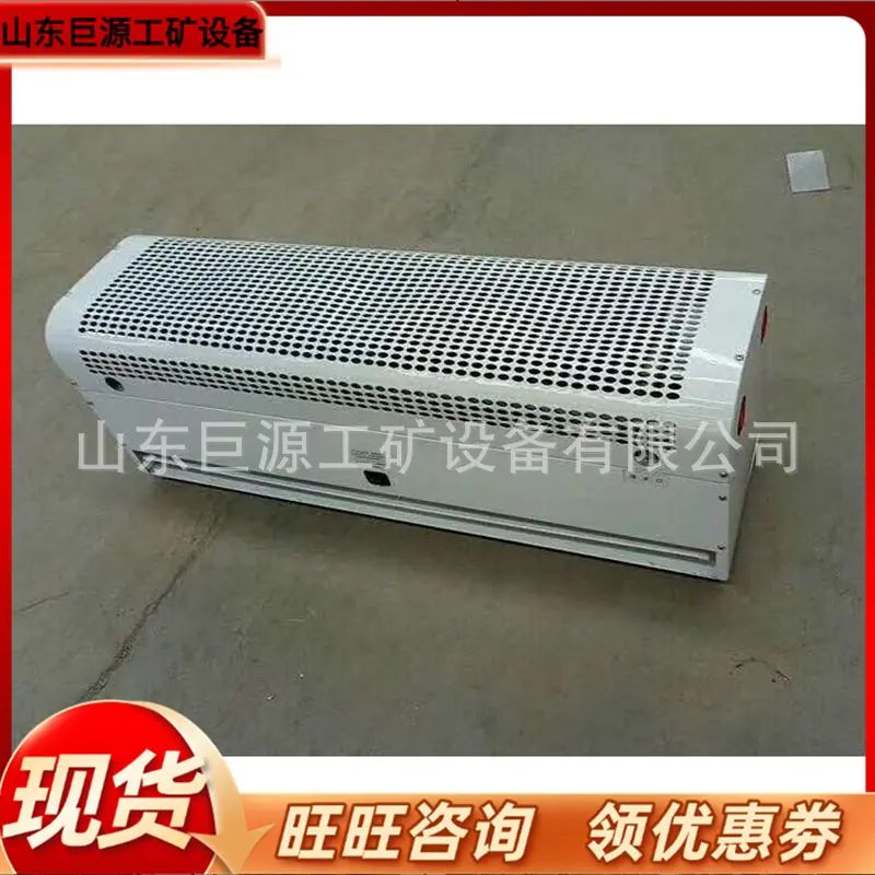 微信截图_20251216094414