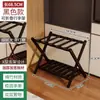 Estante Plegable para Maletas Estante de Almacenamiento Bambú Nano Habitación de Huéspedes Maleta Hotel Hogar Hotel Casa de Huéspedes Estante de Almacenamiento de Dormitorio de Gama Alta
