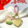 Llavero de Oro Oro Puro 999 Paz y Alegría Riqueza Extrema Belleza Extrema Cadena para Teléfono Colgante de Bolso Regalo Festival de Año Nuevo