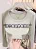 Camiseta Amarilla de Cuello Cuadrado y Manga Larga para Mujer, Elegante y con Estilo, Corte Ajustado Corto, Camiseta Básica de Capa Interior, Top de Canalé Elástico, Moderno