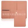 Amazon Set de Viaje Transfronterizo Pasaporte Bolsa para Documentos de Identidad Creativo Simple Estuche Protector para Pasaporte Portapasaportes