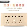 Panel Internacional de Enchufe e Interruptor Eléctrico Toma de Pared Doméstico Oculto 86 Oro Champán Panel Grande Tres Orificios