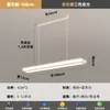 [Wow] Protección Ocular de Espectro Completo Luz Principal para Sala de Estar Estilo Normcore Crema Lámpara de Techo Rectangular Lámparas Zhongshan para Toda la Casa