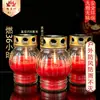 Velas especiales para el Festival Zhongyuan, velas de mantequilla a prueba de viento para el culto a los antepasados en el Festival de Medio Otoño, velas de siete días y siete noches para el Festival del Doble Nueve y el Festival Qingming