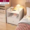Mesita de noche sencilla, moderna, sencilla, ligera, de lujo, de alta gama, pequeña, para el hogar, para dormitorio, habitación de alquiler.