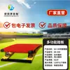 Envío Gratis Pedal de Resorte en Forma de S Artes Marciales Ayuda para Volteretas Tablón de Salto Pista y Campo Gimnasia Niños Entrenamiento de Salto de Longitud Voltereta Lateral Danza