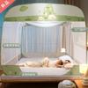 Mosquiteiro Iurte Mongol de Instalação Gratuita 1,5m Anti-Queda Infantil Topo Quadrado Zíper Criptografado 1,8m Dobrável Arame de Aço Mosquiteiro