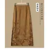 Saia Jacquard Estilo Chinês para Mulheres, Primavera/Verão 2026, Elegante Cintura Alta Retrô Estilo Nacional com Fenda Abotoada e Design que Molda o Corpo