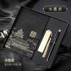 Guochao Cuaderno A5 Set de Caja de Regalo para Negocios LOGO Nuevo de Alta Gama Estilo Chino Cuaderno de Trabajo para Oficina