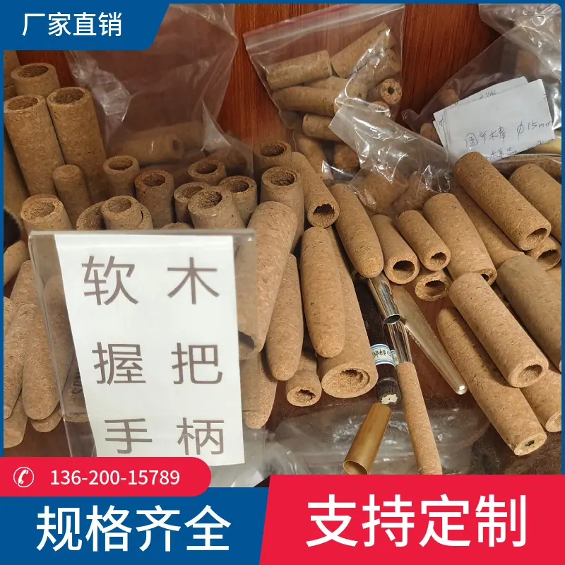 美图王_944.jpg