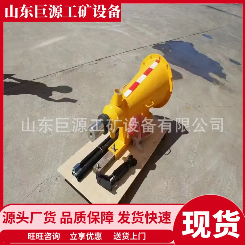 微信图片_20240927145910