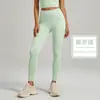 Mallas de fitness de alta elasticidad con sensación de segunda piel para mujer, de cintura alta, control de abdomen, realce de glúteos, pantalones de yoga deportivos elásticos