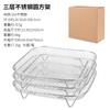 Rack Desidratador de Aço Inoxidável 304 Rack de Rede Empilhável de Três Camadas Acessórios para Air Fryer Rack Desidratador Suporte para Churrasco