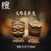 Tallado de Sándalo Indio de las Ocho Deidades Guardianas, Pulsera de Cuentas Budistas DIY, Cuentas Espaciadoras para Colgantes, Joyería