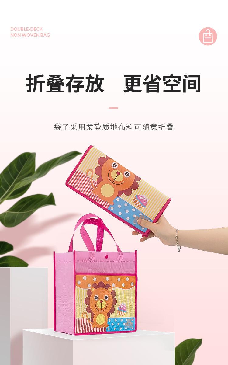 外袋详情页_05