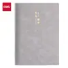 Caderno Deli Bp103 Pele de Ovelha A5 Capa Macia Livro de Registro para Reuniões de Negócios Caderno Espesso Encadernado em Couro