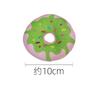 Novo brinquedo de cachorro donut transfronteiriço resistente a mordidas contendo BB chamado auto-Hi aliviando o som de cachorro abafado brinquedo atacado