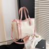 Bolso Bolso Mujer Ins Estilo Coreano Contraste de Color Nuevo Simple Casual Bolso de Hombro Popular Bolso Cubo Simple Textivo