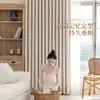 Cortinas Blackout Jacquard con Relieve de Chenilla Estilo Mariposa Francesa para Sala de Estar, Dormitorio, Balcón, Tela para Cortinas Prehechas Shaoxing Keqiao
