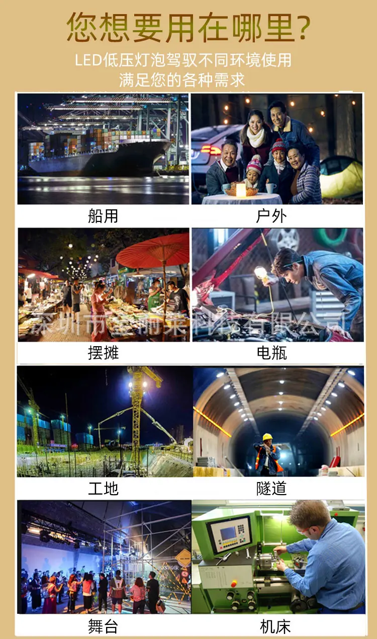 详情图5.jpg