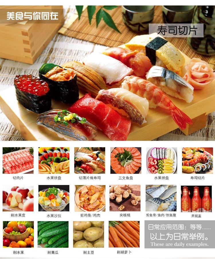 详情页_04.jpg