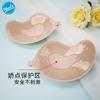 Íntimos Push-Up Sin Tirantes Transpirables Ultrafinos Boda Parche de Seno Invisible Femenino Sexy Antibultos Copa Mango Parche para Seno