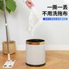 Mopa Electroestática para Eliminar Polvo, Mopa Desechable de Papel para Suelo del Hogar, Mopa Plana de Papel Seca y Húmeda