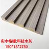 150 grade great wall painel de bambu grade de bambu hotel parede de fundo de TV porta invisível painel de parede fabricantes atacado