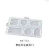 Chaorenfang Materiales para Manualidades Hechas a Mano DIY Resina Epoxi de Cristal con Agujero Colgante de Arena Movediza Etiqueta Colgador Set Molde de Silicona