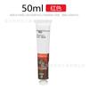 Pintura Marley Ink 50ml100ml tinta especial para impresión negra estudiante de arte lavable pintura al óleo sobre tabla