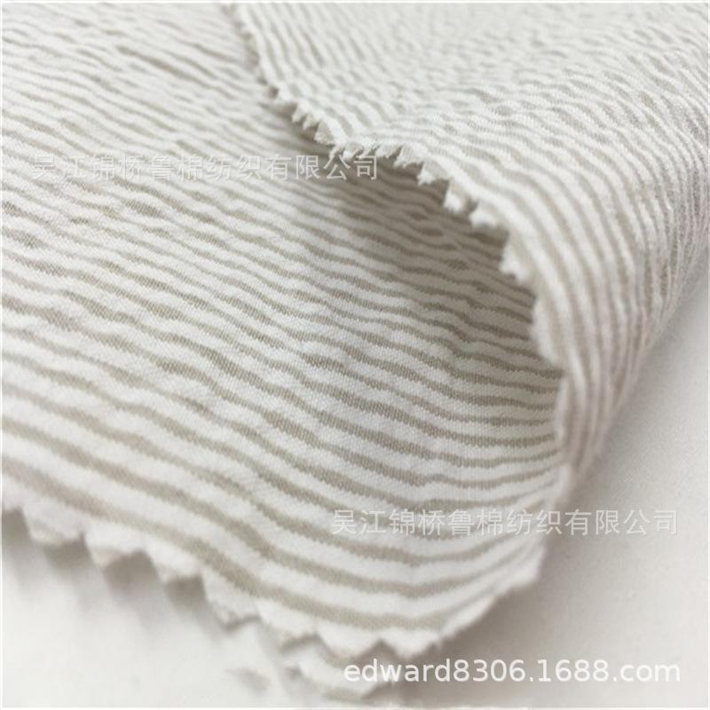 色织大提花布287皱布.jpg