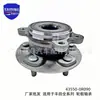 43550-0R090 es adecuado para todas las series de rodamientos de unidad de cubo de rueda Toyota Wildlander 43550-33070