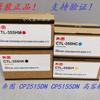 Cartucho de toner original bentu CP2515DN CP5155DN CTL-355HK C M Y
