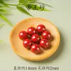 Cuentas sueltas de cinabrio mineral crudo natural, arena dorada púrpura, arena imperial, cuentas redondas de alto contenido, cuenta individual para pulsera DIY para el año zodiacal