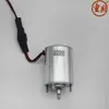 Bomba de Óleo Lubrificante Elétrica Yujinghe Valley Motor de Pólo Sombreado 220V/110V Motor de Pólo Sombreado Acessórios para Bomba de Óleo Lubrificante